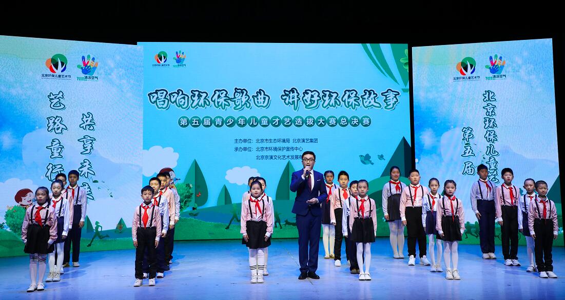 第五屆青少年兒童才藝選拔大賽總決賽 暨才藝大賽、美術(shù)大賽頒獎(jiǎng)儀式圓滿結(jié)束
