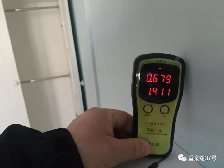 自如多個出租房甲醛爆表 用廉價材料裝修完即出租