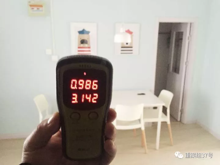自如多個出租房甲醛爆表 用廉價材料裝修完即出租