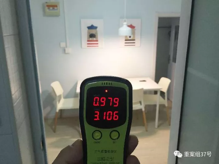 自如多個出租房甲醛爆表 用廉價材料裝修完即出租