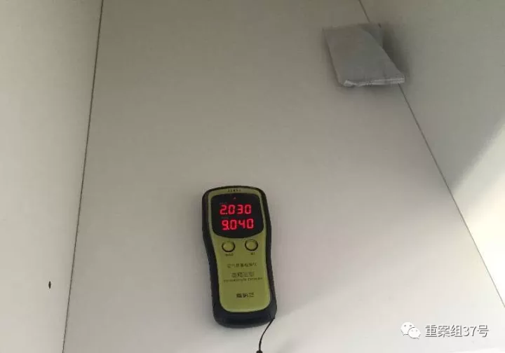 自如多個出租房甲醛爆表 用廉價材料裝修完即出租