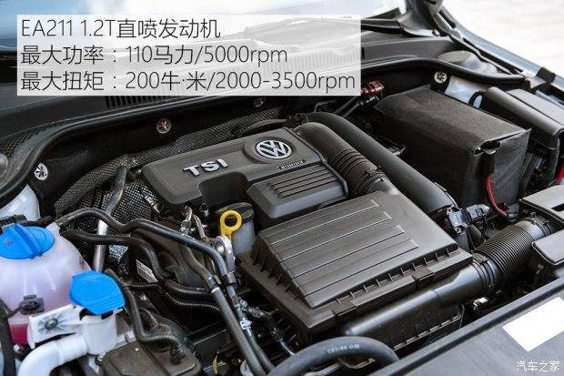 汽車評測:大眾速騰 2017款1.2T 自動臻享版