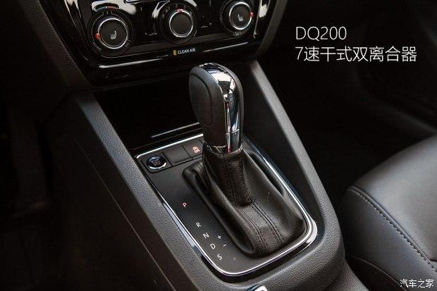 汽車評測:大眾速騰 2017款1.2T 自動臻享版