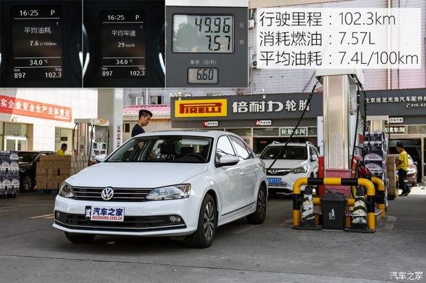 汽車評測:大眾速騰 2017款1.2T 自動臻享版