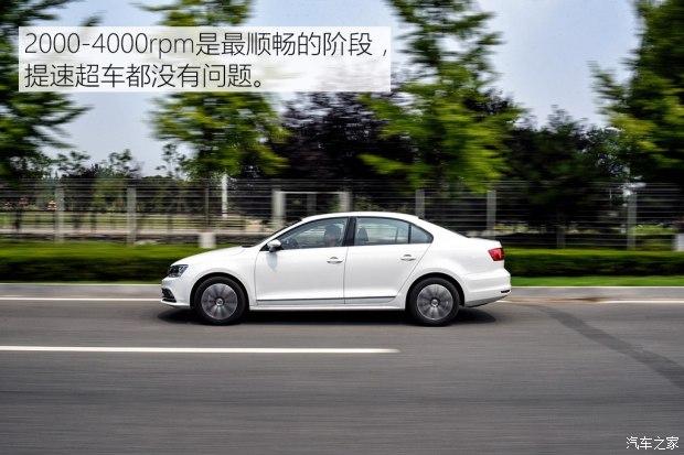 汽車評測:大眾速騰 2017款1.2T 自動臻享版