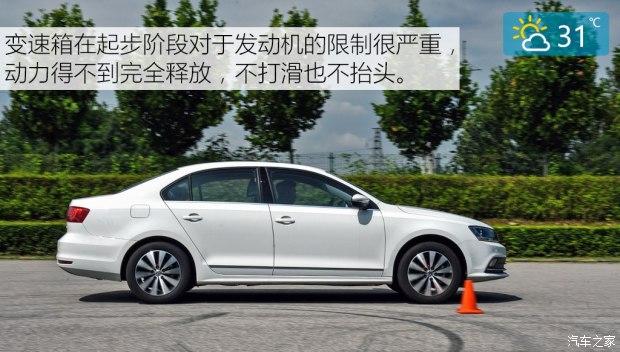 汽車評測:大眾速騰 2017款1.2T 自動臻享版