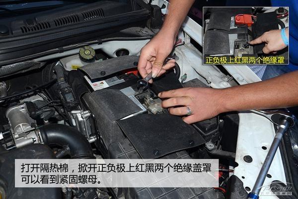 汽車電瓶如何保養(yǎng)？如何更換？如何搭線？統(tǒng)統(tǒng)告訴你