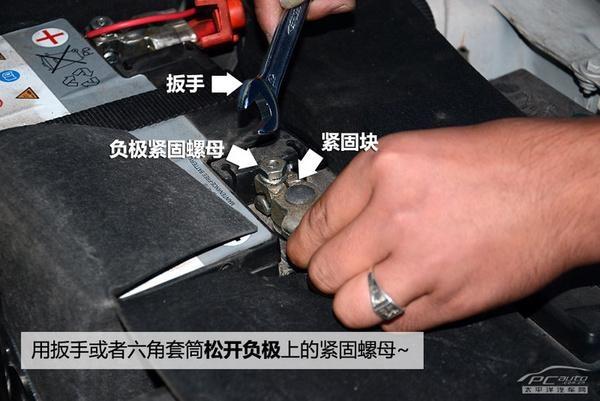 汽車電瓶如何保養(yǎng)？如何更換？如何搭線？統(tǒng)統(tǒng)告訴你