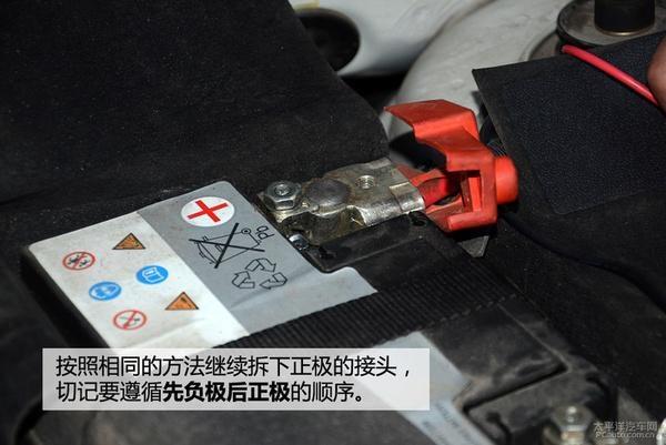 汽車電瓶如何保養(yǎng)？如何更換？如何搭線？統(tǒng)統(tǒng)告訴你